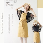 男女🌿防水エプロン✨イエロー【ご発送1週間以内】  表地で給水・裏地で防水のオリジナルタイプ     男女兼用、ギフトラッピング、名入れOK✨  シンプル　無地  黄  メンズ