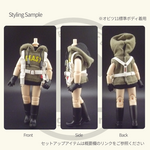1/12サイズドール用　デコラティブ・タクティカルハーネス（白）