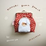 totteoki gama pouch / mikeneko