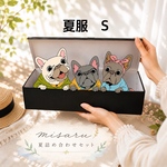 ◻︎new◻︎夏服S misaru 夏詰め合わせセット