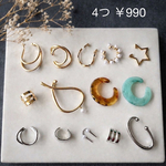 ♥️350【4点で990円】選べる イヤーカフ  ／イヤーフック イヤカフ