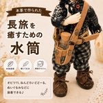 革のバックル水筒✳︎うす茶色