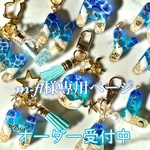 m-fl様専用ページ