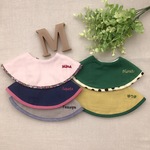 組み合わせ自由♪お名前刺繍入りスタイ