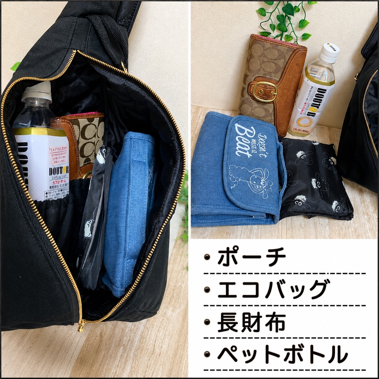 両開きファスナー開閉　背面ファスナーポケット付き　軽量　しずく型 ワンショルダーバッグ ボディーバック　マザーバック　長さ調節可能 ドット黒色