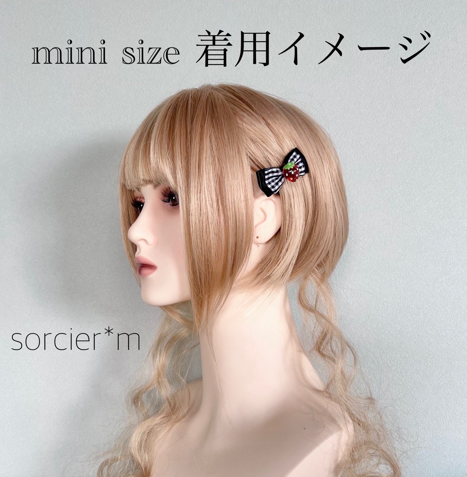 平成女児 ぷち苺 ミニクリップ ♡ リボン ヘアクリップ ゆめかわいい