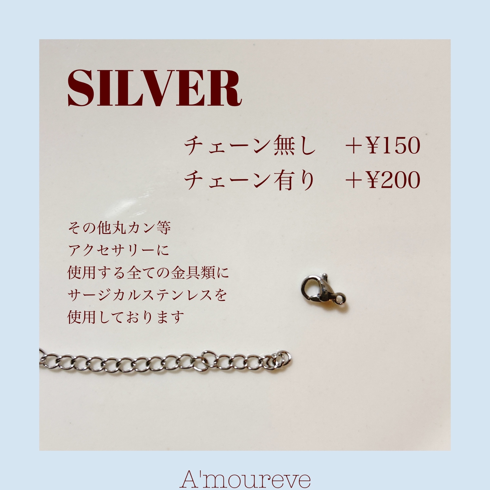 no.633／a'moureveビーズアクセサリー ハンドメイド 古着 韓国 - 𝔸