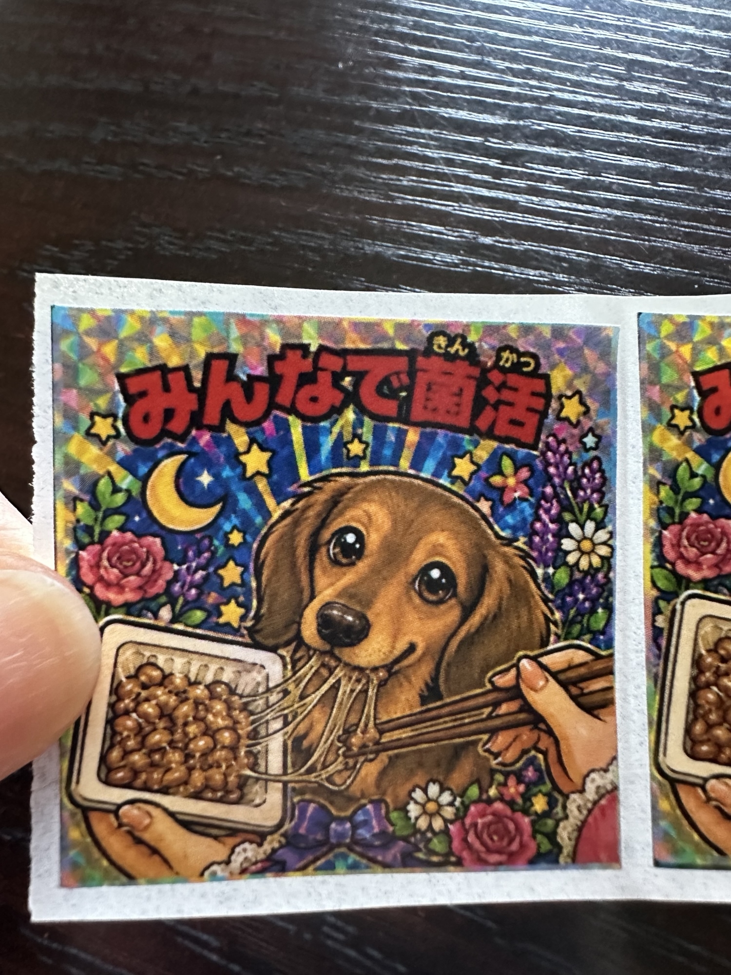 ダックスフンドの人気通販 | minne byGMOペパボ 国内最大級の
