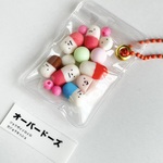 ＼限定品／オーバードーズな薬包💊キーホルダー
