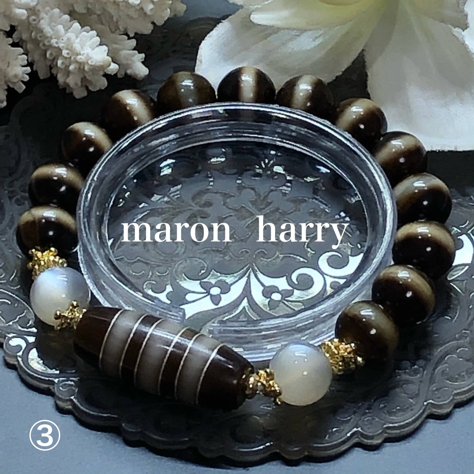 ⭐️新商品⭐️回紋天珠ブレスレット①•*¨*•.¸¸♬ - MARON HARRY