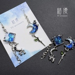 宇宙・想う夜空に願いを/ピアス/ノンホールピアス
