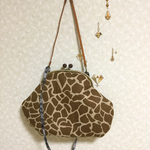 きりん柄デカがま口ショルダー❣️