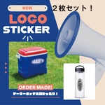 【new! ロゴステッカー】　クーラーボックスに