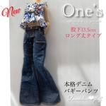 7/10 入荷　 ¥2650 本格デニムシリーズ　 22cmドール服　