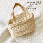  受注制作　kumasan no bag　 綿麻キルティング生成り　ボストンバック　Ｌサイズ