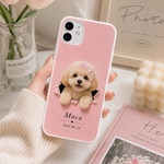 うちの子スマホケース オーダーメイド ペット写真 名入れ iPhoneケース