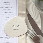 【カラー選択可】ウェーブ　席札　結婚式　ウエディング　ペーパーアイテム