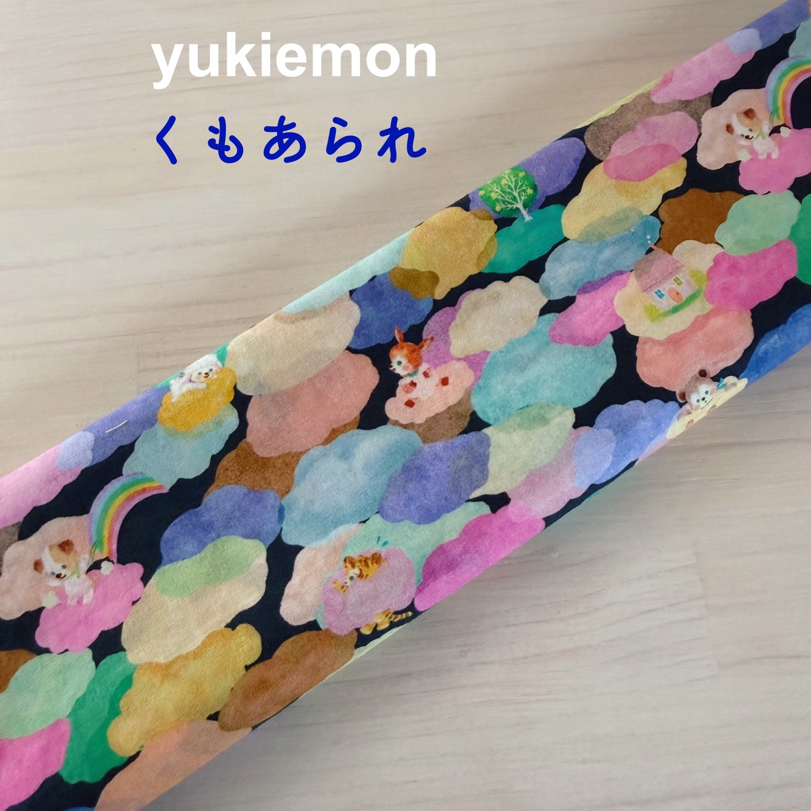 yukiemon ユキエモン ネッククーラー アイスノン 首もとひんやり 氷結