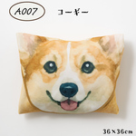 Jubilee 犬猫デザイン 新感覚 ラクラク手間なし風呂敷 大きめ ドッグ コーギー JB-CLOTHES4040-A007