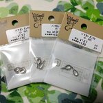 バチカン　カン付　小　RC【３点セット（６個）】