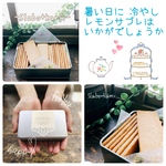 レモンサブレクッキー缶　クッキー缶