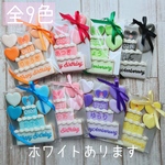 【ハートの3段ケーキ】（全8色）　＊14日以内にお届け！　　お誕生日・記念日・推し活に！　アイシングクッキー　プチギフト　お誕生日ケーキ
