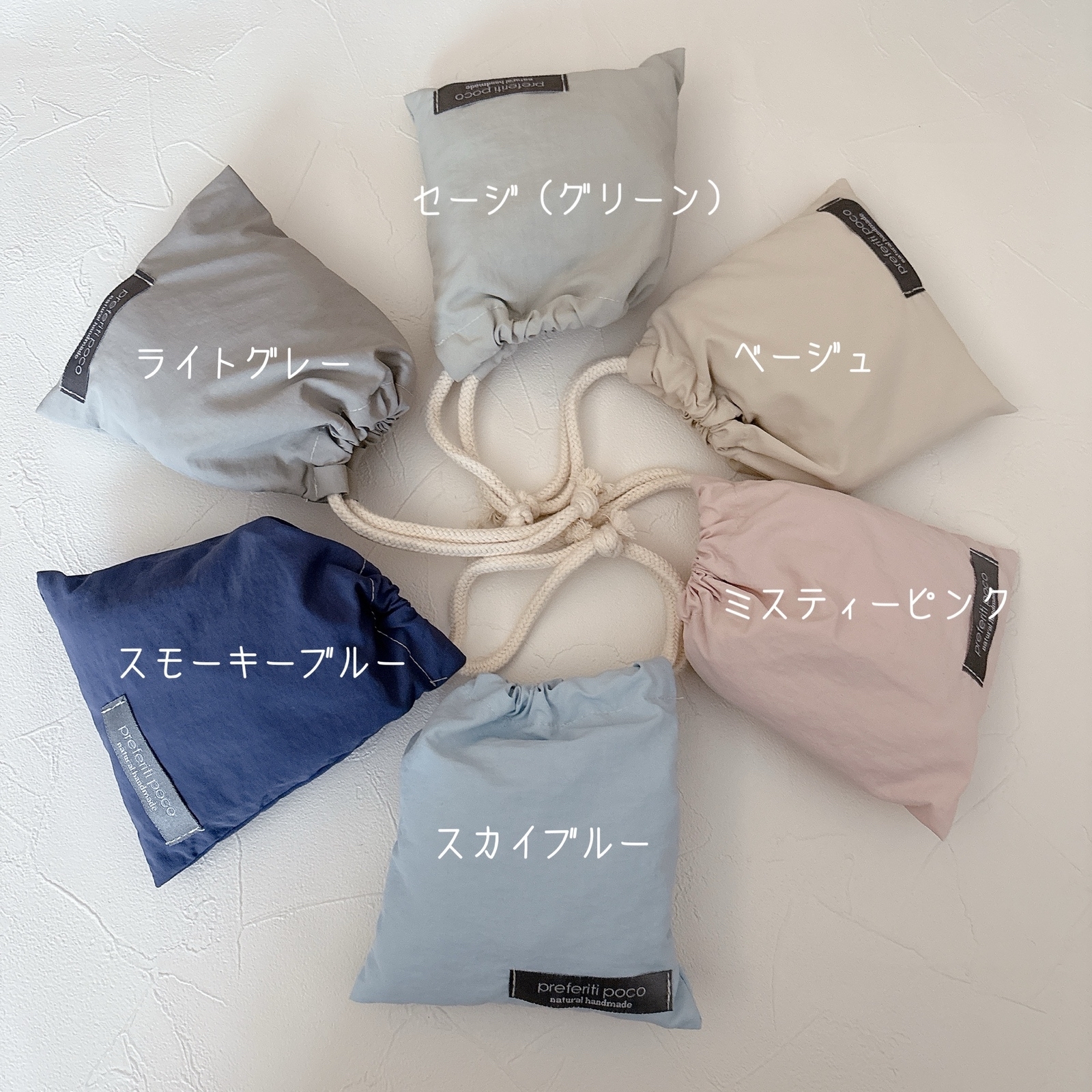 白くま貯金箱用ベレー帽&付け襟 - preferiti poco（プレフェリティ