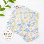 おりもの用 布ナプキン｜オーガニックネル生地＋大きめ布ライナーでやさしく温活 敏感肌さんも安心 気分が上がる北欧 花柄