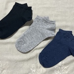 ユニセックス　リネン3足セット