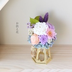 仏花 お供え花 プリザーブドフラワーの仏花 初盆の贈り物 菊 仏具 コンパクト ペットのお供え