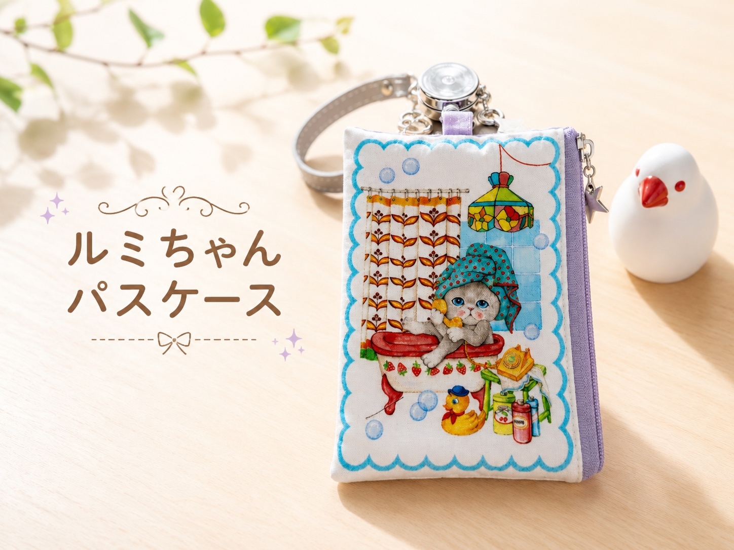コヤンイサムチョンの人気通販 | minne byGMOペパボ 国内最大級の