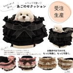 【受注生産】犬 ペット カート あごのせクッション