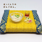 ミニチュアフード　そうめんセットB