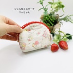 シェル型ミニポーチ☆スーちゃん＆ドット（ベージュ）カード　イヤフォンケース　14㎝ファスナー