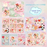 kawaii girlsパック