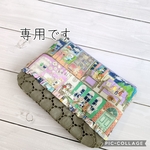 専用☆ユキエモン　ショルダーバッグ