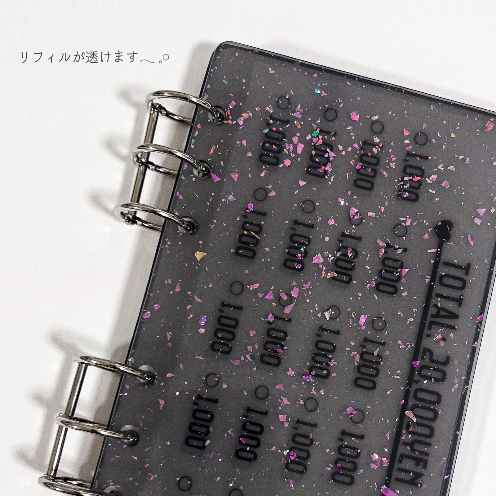 レジンバインダー A6 砕霞片 Saving 貯金 No.88 - ninanisaving