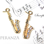 2個セット【5：サックス】楽器チャームオーケストラビジュージャズ吹奏楽クラシックサクスフォン033S