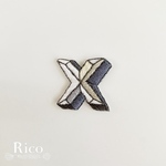 カラフルブロック文字のアルファベット（X）モノトーン・イニシャル手刺繍アイロンワッペン