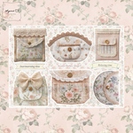 刺繍ポケット素材-beige brown-コラージュペーパー【No.b128】