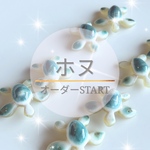 夜光貝海亀さん♡ネックレス 14kgf