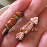 🍺スルメ干物＆やきとり(ネギ間)ブローチセット