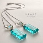 ｢氷解の欠片｣ ブルーグリーン ロングネックレス空想生物 水面レジン  