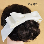 ブライダルリボン(垂れ付き)大
