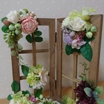 Iruma coco様専用 ご注文ページ
