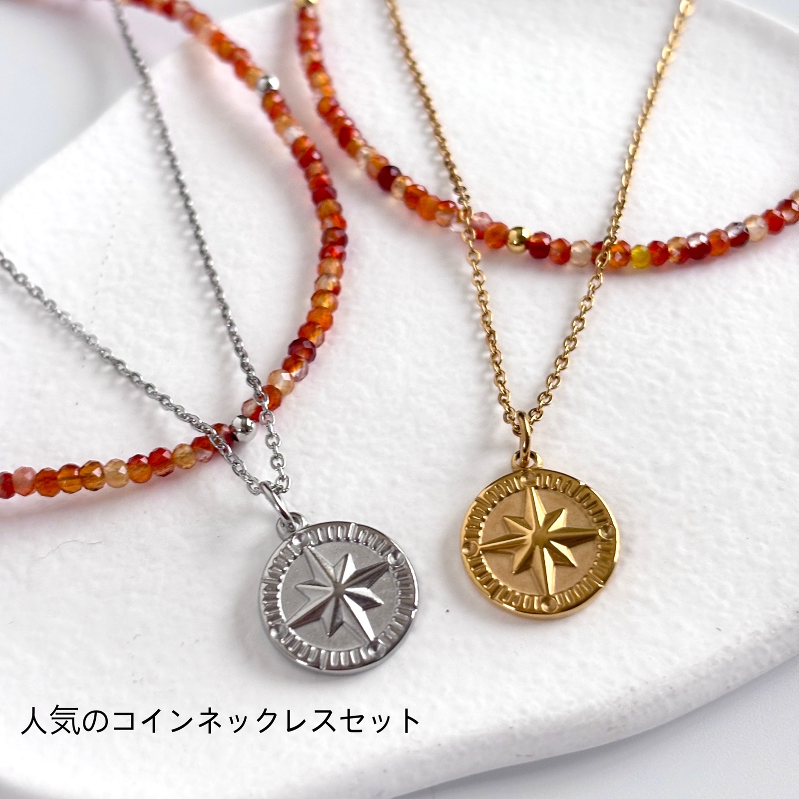 夏色ミックスカーネリアン 一連ネックレス 3mm｜天然石 カーネリアン