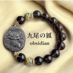 【魔除け・守護】シルバーオブシディアン九尾の狐×アイスオブシディアン 天然石ブレスレット