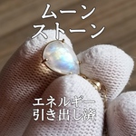 ブルームーンストーン(月長石)パワーストーンネックレス【完全天然石】エネルギー引き出し済 完全浄化 silver925 本物 アクセサリ スピリチュアル レディース