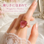アレルギー対応『やさしさに包まれて』〜🩷 Wrapped in Kindness︎🩷