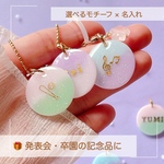 🫧ゆめかわいい♡グラデーションレジンチャーム-名前・メッセージ入りキーホルダー- かわいい 小さい お揃い 姉妹 友達 パステル 傘 プレゼント 名入り イニシャル 記念 部活 サークル 推し ギフト